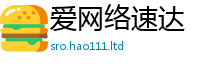 77777788888王中王正版且2025新奥天天开好彩新奥好彩免费